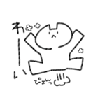 ネコかぶらないぬこ（個別スタンプ：10）