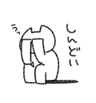 ネコかぶらないぬこ（個別スタンプ：24）