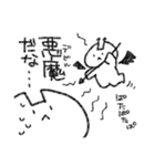 ネコかぶらないぬこ（個別スタンプ：25）