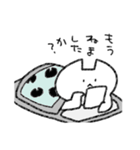 ネコかぶらないぬこ（個別スタンプ：27）