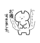 ネコかぶらないぬこ（個別スタンプ：29）