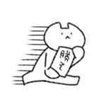 ネコかぶらないぬこ（個別スタンプ：30）