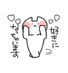 ネコかぶらないぬこ（個別スタンプ：35）