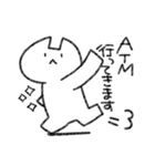 ネコかぶらないぬこ（個別スタンプ：37）
