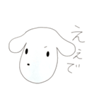 関西弁をしゃべる犬（個別スタンプ：5）