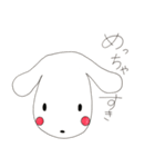 関西弁をしゃべる犬（個別スタンプ：6）