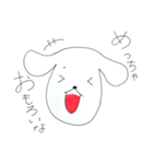 関西弁をしゃべる犬（個別スタンプ：7）