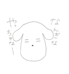 関西弁をしゃべる犬（個別スタンプ：10）