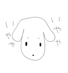 関西弁をしゃべる犬（個別スタンプ：11）