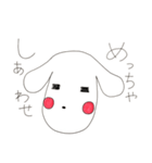 関西弁をしゃべる犬（個別スタンプ：13）