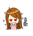 Iris and Poodle（個別スタンプ：2）