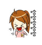 Iris and Poodle（個別スタンプ：3）