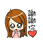 Iris and Poodle（個別スタンプ：6）