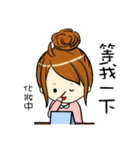 Iris and Poodle（個別スタンプ：8）