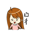 Iris and Poodle（個別スタンプ：10）
