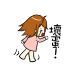 Iris and Poodle（個別スタンプ：12）