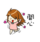 Iris and Poodle（個別スタンプ：16）
