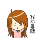 Iris and Poodle（個別スタンプ：18）