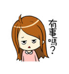 Iris and Poodle（個別スタンプ：19）