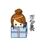 Iris and Poodle（個別スタンプ：23）