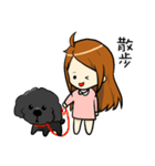 Iris and Poodle（個別スタンプ：24）