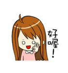 Iris and Poodle（個別スタンプ：25）
