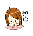 Iris and Poodle（個別スタンプ：27）
