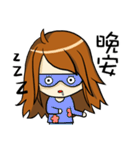 Iris and Poodle（個別スタンプ：34）