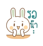 "the rabbit"（個別スタンプ：6）