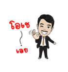 KRISZD D-V's Family Gang Zaa！！！（個別スタンプ：2）