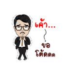 KRISZD D-V's Family Gang Zaa！！！（個別スタンプ：3）