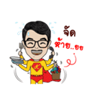KRISZD D-V's Family Gang Zaa！！！（個別スタンプ：5）