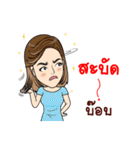 KRISZD D-V's Family Gang Zaa！！！（個別スタンプ：9）