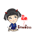KRISZD D-V's Family Gang Zaa！！！（個別スタンプ：19）