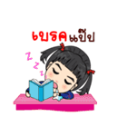 KRISZD D-V's Family Gang Zaa！！！（個別スタンプ：20）
