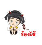 KRISZD D-V's Family Gang Zaa！！！（個別スタンプ：22）