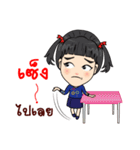 KRISZD D-V's Family Gang Zaa！！！（個別スタンプ：26）