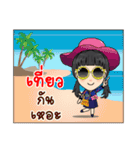 KRISZD D-V's Family Gang Zaa！！！（個別スタンプ：27）