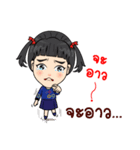 KRISZD D-V's Family Gang Zaa！！！（個別スタンプ：28）