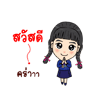 KRISZD D-V's Family Gang Zaa！！！（個別スタンプ：32）