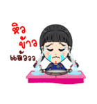 KRISZD D-V's Family Gang Zaa！！！（個別スタンプ：33）