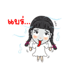 KRISZD D-V's Family Gang Zaa！！！（個別スタンプ：35）