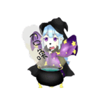 Trainer Insects（個別スタンプ：3）