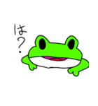 両生類シリーズ（個別スタンプ：5）