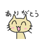 ほんわか癒し系のねこさんと、うさぎ（個別スタンプ：3）