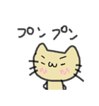 ほんわか癒し系のねこさんと、うさぎ（個別スタンプ：9）