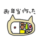 ほんわか癒し系のねこさんと、うさぎ（個別スタンプ：14）