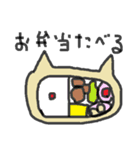 ほんわか癒し系のねこさんと、うさぎ（個別スタンプ：15）