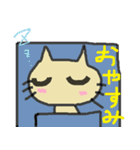 ほんわか癒し系のねこさんと、うさぎ（個別スタンプ：17）