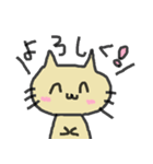 ほんわか癒し系のねこさんと、うさぎ（個別スタンプ：36）